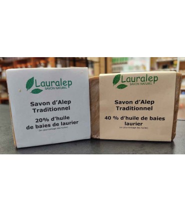 SAVON D'ALEP 40% LAURIER 200GR