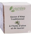 SAVON D'ALEP 20% LAURIER 200GR